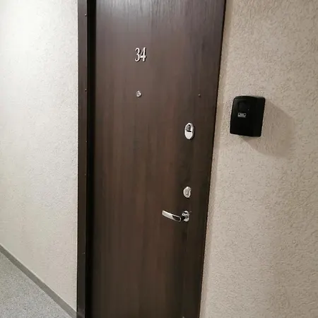 Indream New Cosy Modern